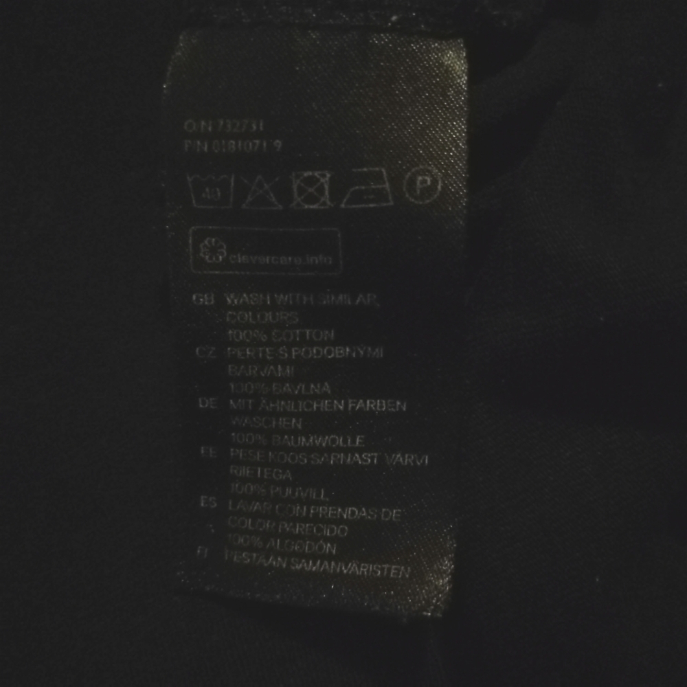H&M Muscle Tank Top - Picture 5 of 5